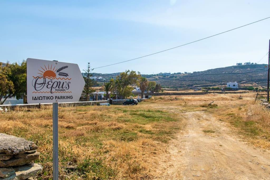 Θἔρως Apartman Tínos Kültér fotó